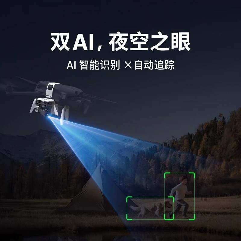 Dron U3 con Imagen Térmica, Vi - Drone Thermal Imaging reseña y precio